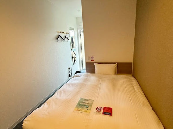 Hotel R9 The Yard - Japan