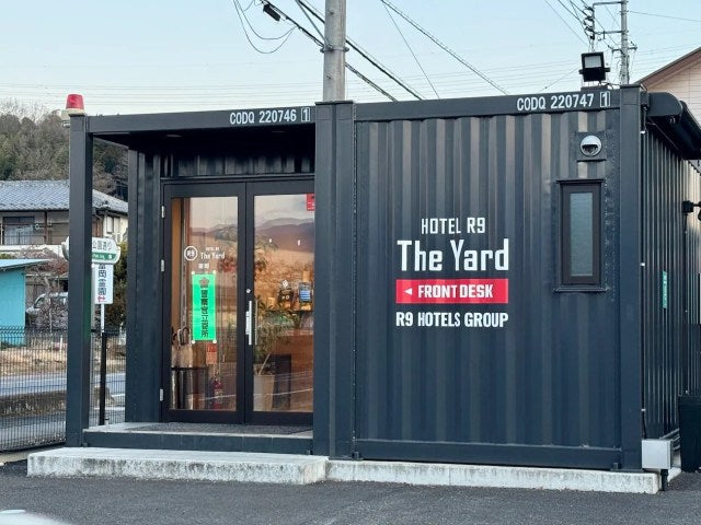 Hotel R9 The Yard - Japan