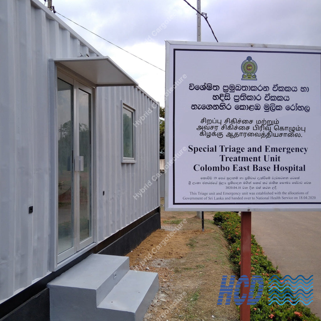 HCD triage facility with dedicated entrance steps