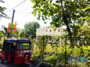 Divisional Hospital - Beruwala