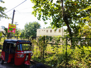 Divisional Hospital - Beruwala