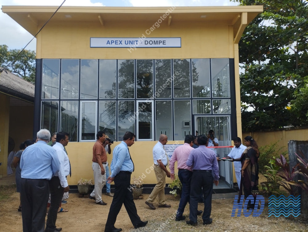 Dompe Divisional Hospital-A